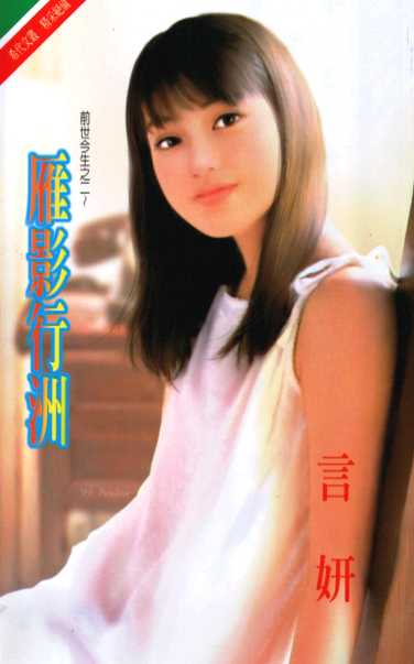 ��Ӱ���޷���