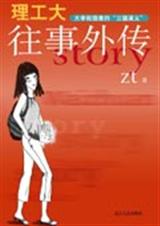 �����������⴫����