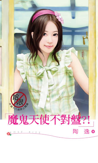 ħ����ʹ�����̷���