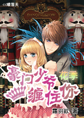 ������ү��ס�����