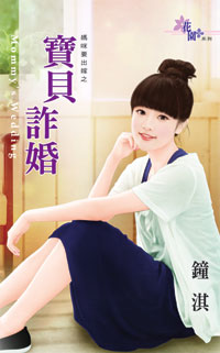 ����թ��(����Ҫ����֮һ)����