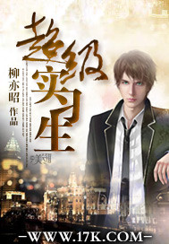 ����ʵϰ������