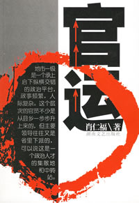 ���˷���