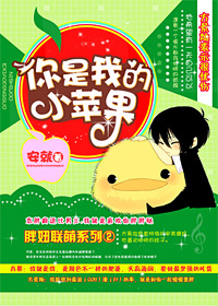 �����ҵ�Сƻ������