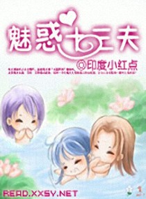 �Ȼ�ʮ�������