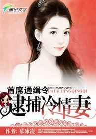 ��ϯͨ����:���������޷���