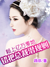 �����ܲ�Ǳ�������