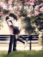 ӣ�����µ�Լ������