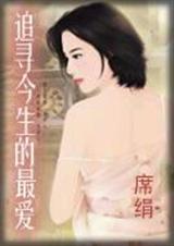 ׷Ѱ�����������