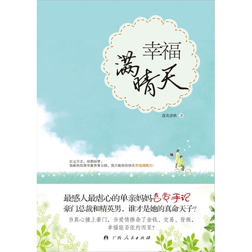 �Ҹ����������