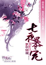 ��ҹ�������