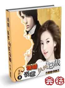 �ջ�֮��������ܲ÷���