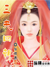 �����ĳ�����