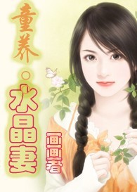 �纣׷��:ͯ��ˮ���޷���