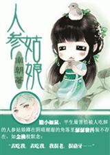 �˲ι������