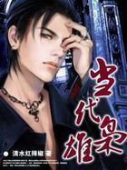 �������۷���