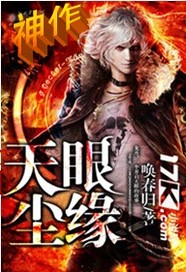 ���۳�Ե����