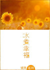 ˮ���Ҹ�����