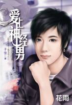 �������з���