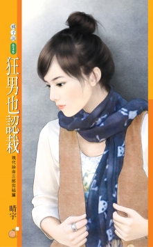 ����Ҳ���Է���