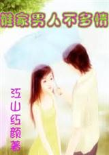 ˭�����˲��������