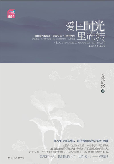 ����ʱ������ת����