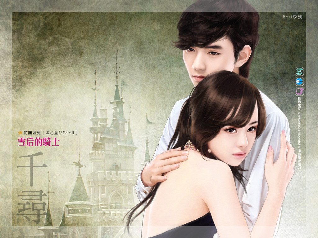 ѩ�����ʿ����