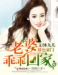 �ɫ����,���ŹԹԻؼҷ���