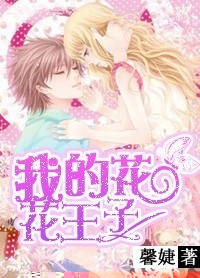 �ҵĻ������ӷ���