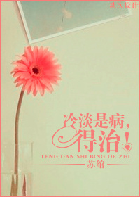 �䵭�ǲ�,���Σ�����