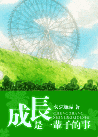 �ɳ���һ���ӵ��·���