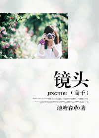 ��ͷ����