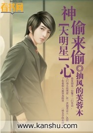 ������,��͵��͵�ķ���