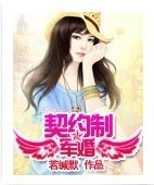 ��Լ�ƾ������