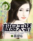 ��Ʒ�콾����