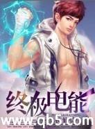 �ռ����ܷ���