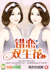 ����˫��������