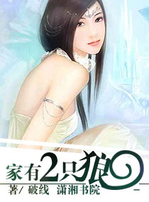 ������ֻ�Ƿ���