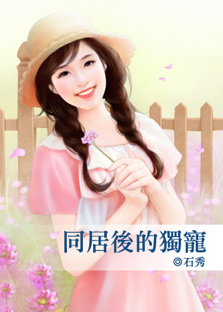 ͬ�Ӻ�Ķ������