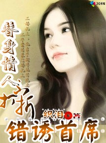 ������ϯ:�������˲����۷���