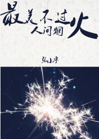 ���������˼��̻����