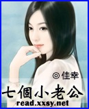 �߸�С�Ϲ�����