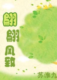 ������·���