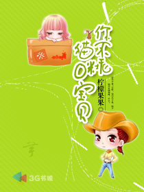 è�䱦���㲻�Է���