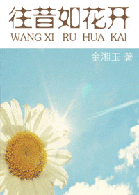 �����绨������