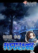 ��ֻ�����ݷ���