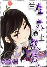 �����������췹(VIP���)����