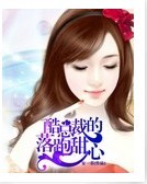 ���ܲõ��������ķ���