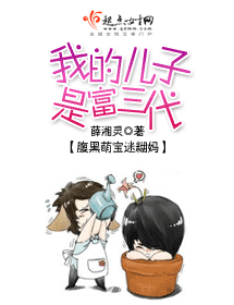 �ҵĶ����Ǹ���������