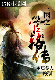 ����֮������